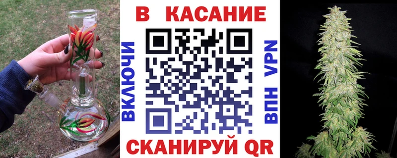 Как найти наркотики Воскресенск Марихуана Cocaine ГАШИШ Псилоцибиновые грибы Мефедрон Alpha PVP