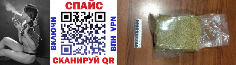 OMG Воскресенск Бутират 99%
