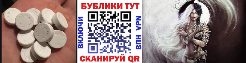 Экстази Punisher  ОМГ ОМГ ONION  Воскресенск 