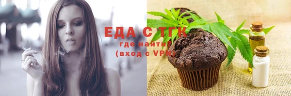 крисы Балахна
