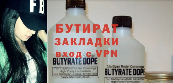 крисы Балахна