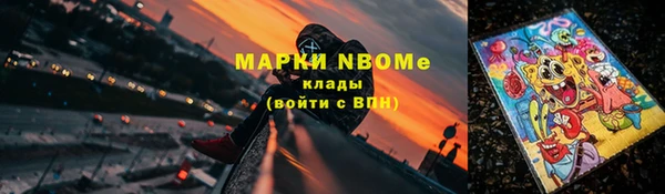 крисы Балахна