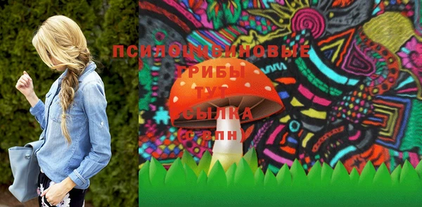 прущая мука Баксан