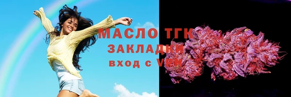 крисы Балахна