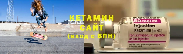 прущие грибы Балабаново