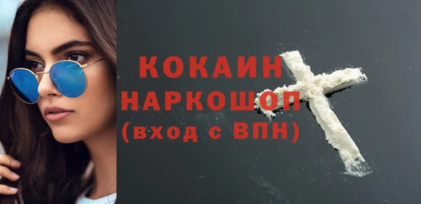 крисы Балахна