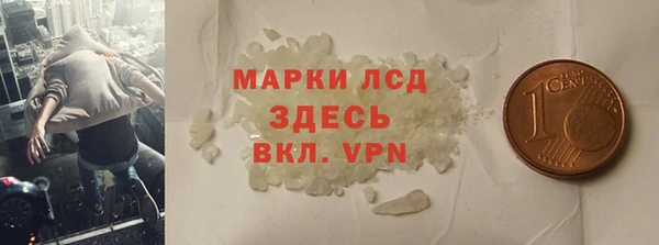крисы Балахна