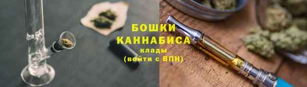 прущая мука Дмитров