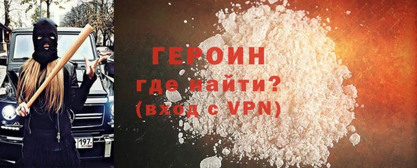 крисы Балахна