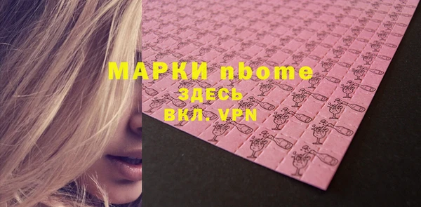 крисы Балахна