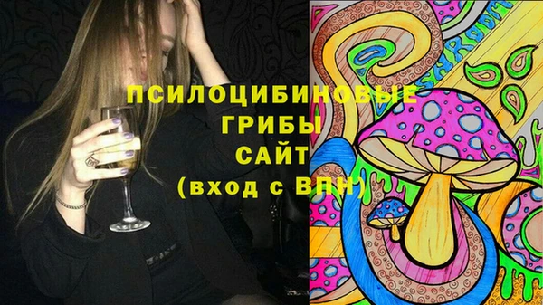 мефедрон VHQ Ладушкин