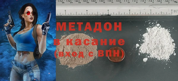 прущая мука Баксан