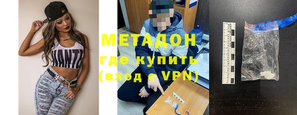 прущая мука Баксан