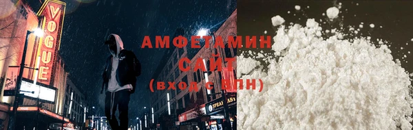 прущая мука Баксан