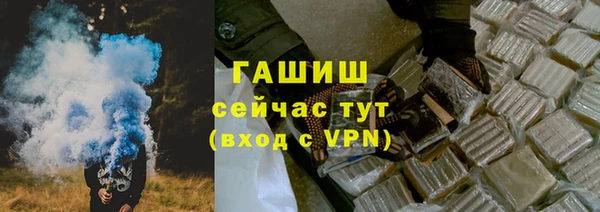 крисы Балахна