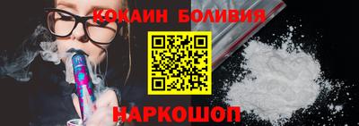 мет Гагарин
