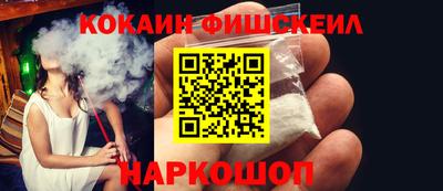 эйфоретик Гатчина