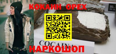 мет Гагарин