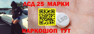 мет Гагарин
