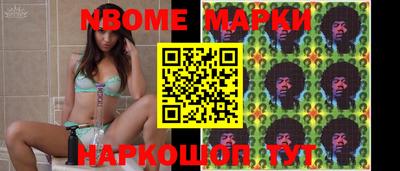 эйфоретик Гатчина