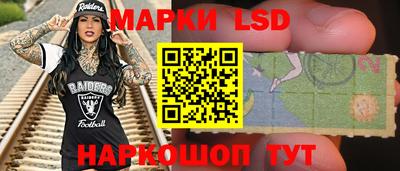 мефедрон Апшеронск