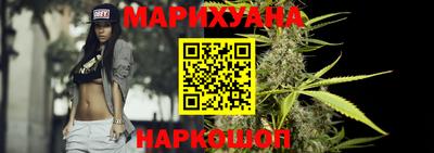мет Гагарин