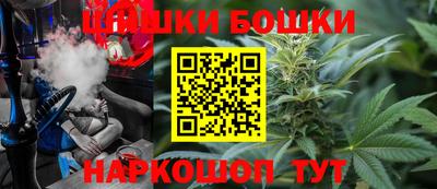 мет Гагарин