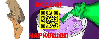 мет Гагарин