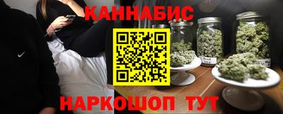 эйфоретик Гатчина
