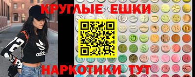 мет Гагарин