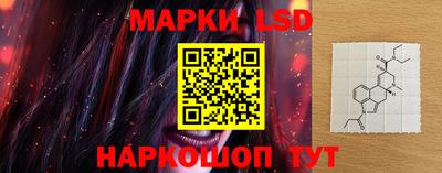 мефедрон Апшеронск