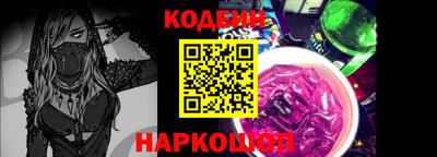 мет Гагарин