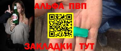 эйфоретик Гатчина