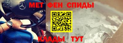 эйфоретик Гатчина