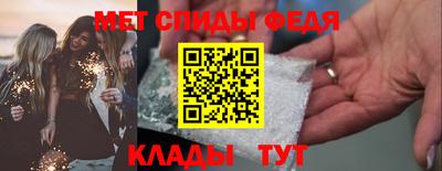 шишки Гай