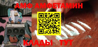 эйфоретик Гатчина