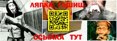 мет Гагарин