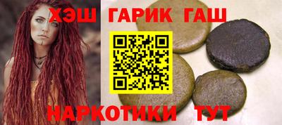 эйфоретик Гатчина