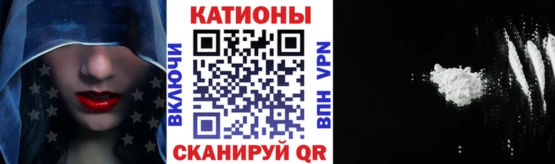 как найти наркотики Воскресенск МЕФ мука