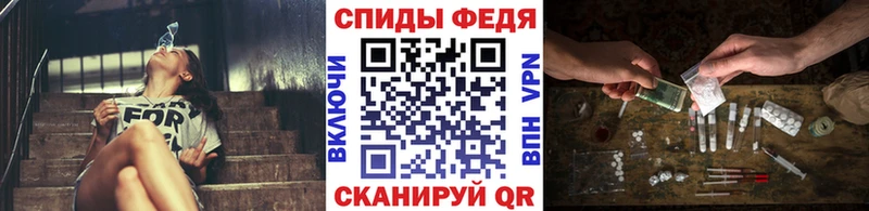 МЕТАМФЕТАМИН кристалл  что такое   Воскресенск 