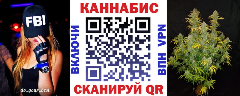 Бошки марихуана OG Kush  Воскресенск 